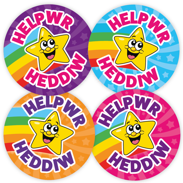 144 Helpwr Heddiw Superstar Rainbow Reward Stickers for School Teachers 30mm