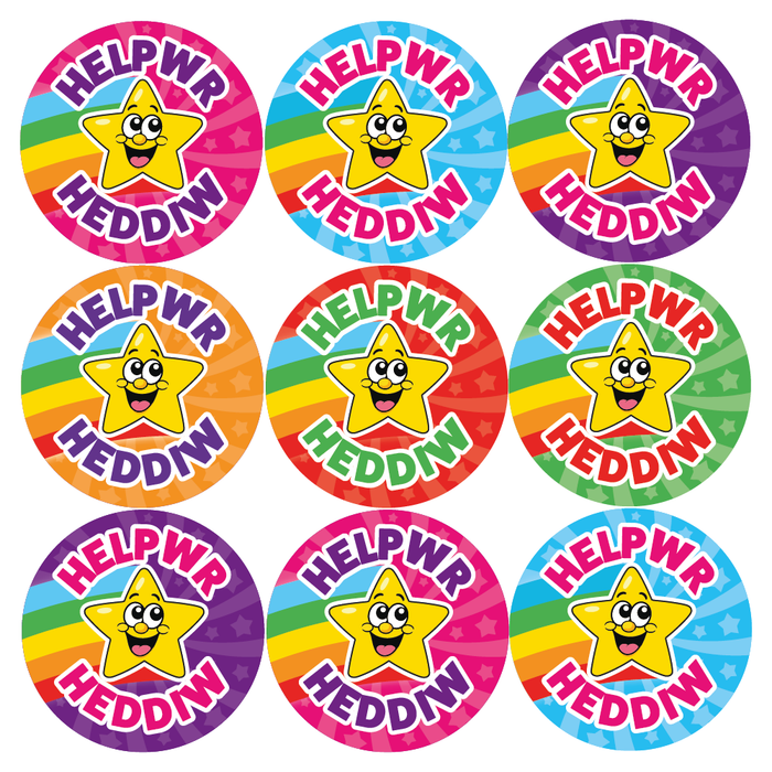 144 Helpwr Heddiw Superstar Rainbow Reward Stickers for School Teachers 30mm