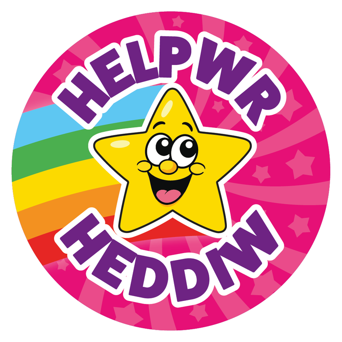 144 Helpwr Heddiw Superstar Rainbow Reward Stickers for School Teachers 30mm