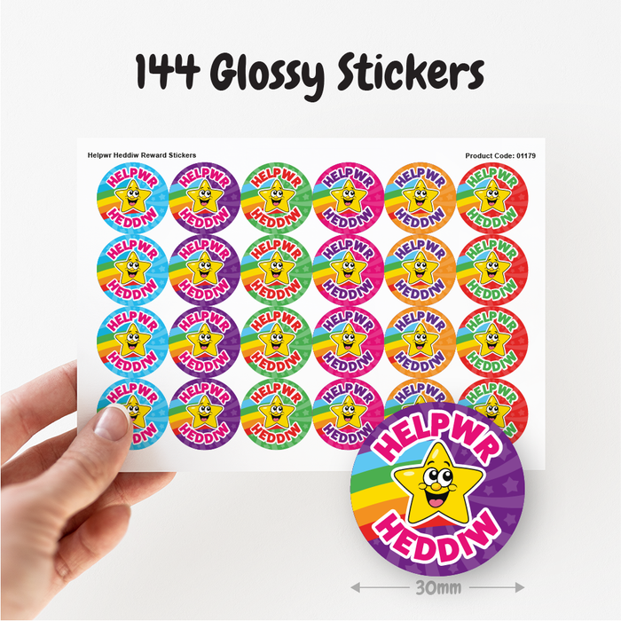 144 Helpwr Heddiw Superstar Rainbow Reward Stickers for School Teachers 30mm