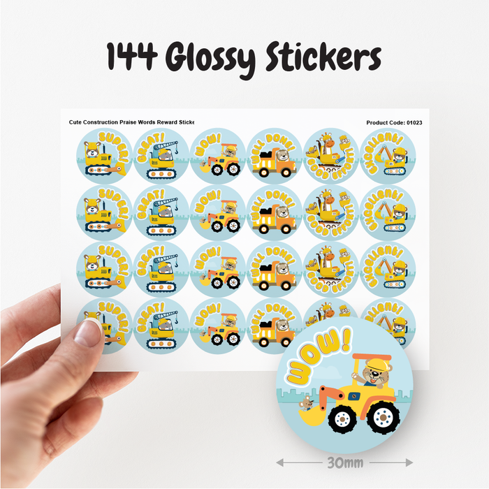 Cute Construction Praise Words Reward Stickers